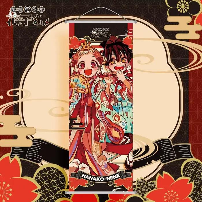 Affiche murale suspendue hanako-kun liée aux toilettes