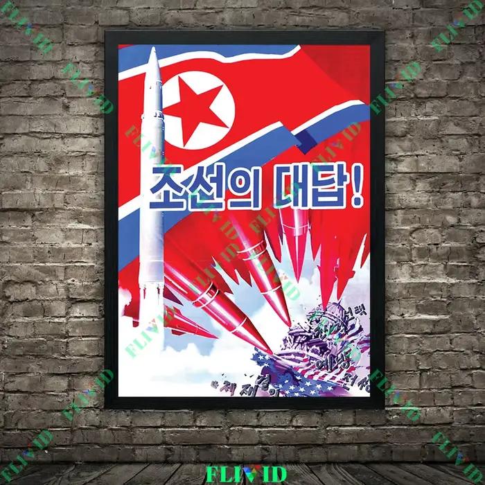 Affiches de propagande Vintage corée du nord guerre froide
