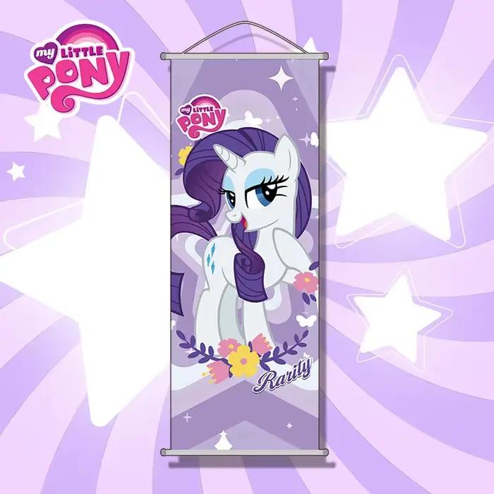 Peintures suspendues My Little Pony