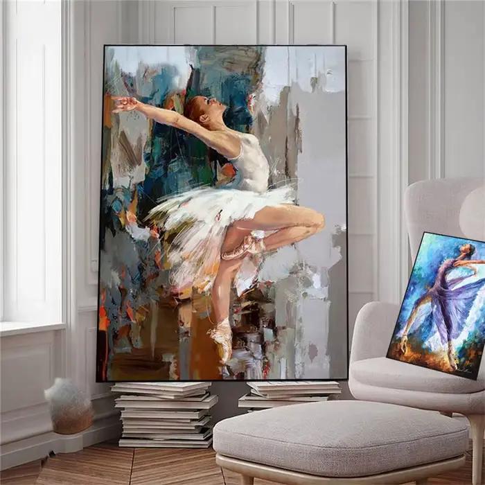 Peinture sur toile de séparés euse de ballet de mode pour la décoration de la maison