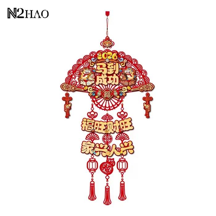 Autocollant de personnage chinois année du cheval