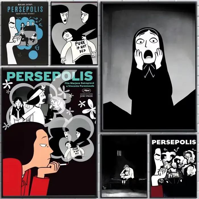 Affiche de film P-persepolis