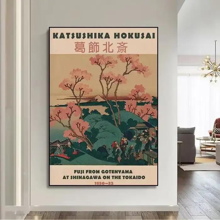 Hokusai Ohara Koson affiche d'art japonais Vintage chambre d'amis maison Bar café décoration
