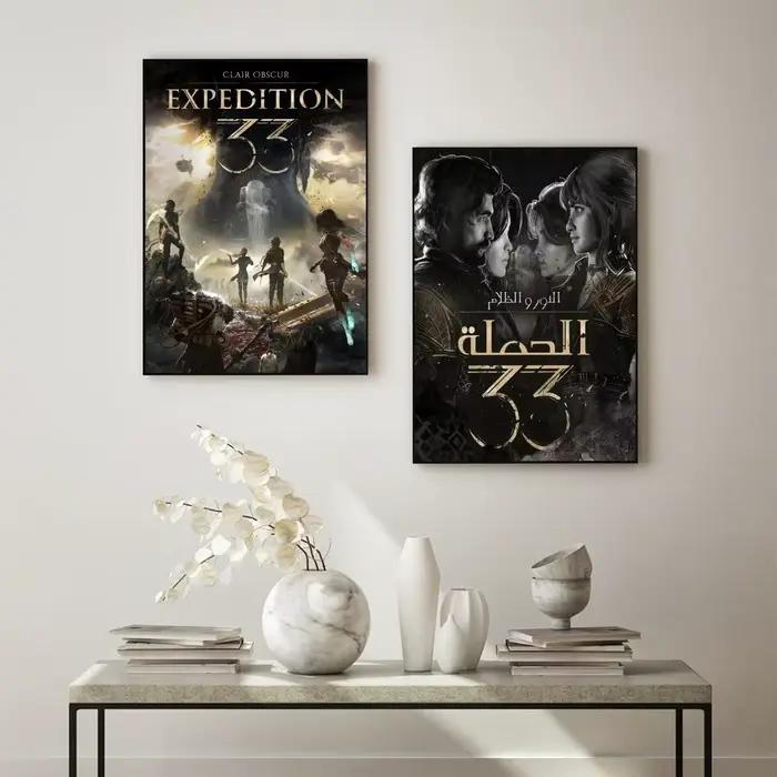Jeu C-Clair Obscur E-Expedition 33 Affiche HD Décoration murale polyvalente et étanche Auto-adhésive Parfaite pour n'importe quelle pièce et cadeau idéal