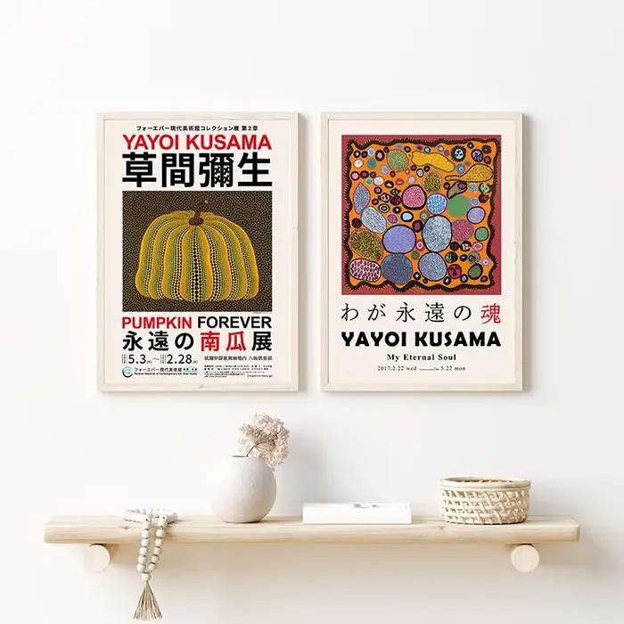 Yayoi Kusama – peinture sur toile
