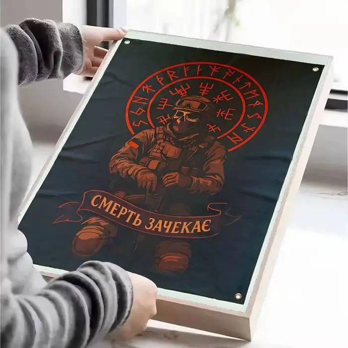 Logo de soldat cool pour les passionnés de militaire