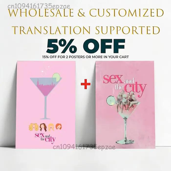 Affiche murale polyvalente s-sex A-And The C-City