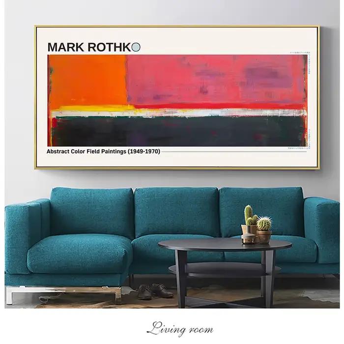 Mark Rothko – peinture sur toile de champ de couleurs abstraites