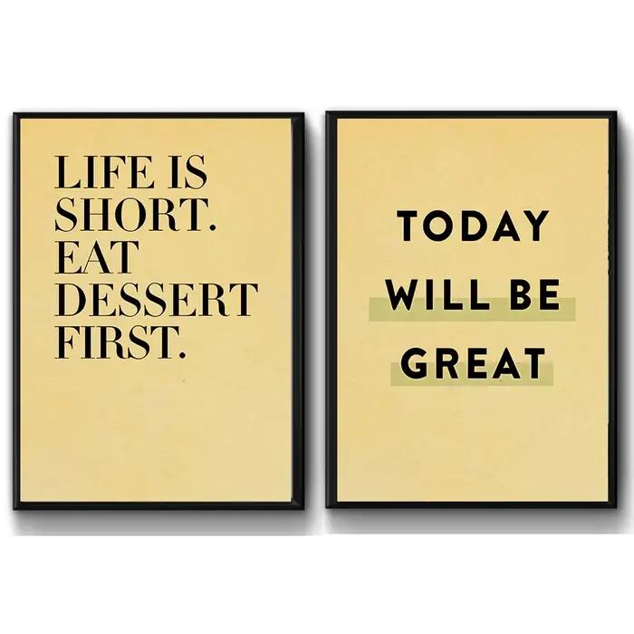 Affiche murale de texte de motivation sans cadre