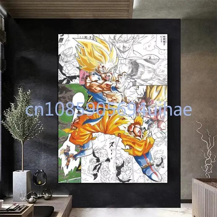 Peinture sur toile Dragon Ball Z