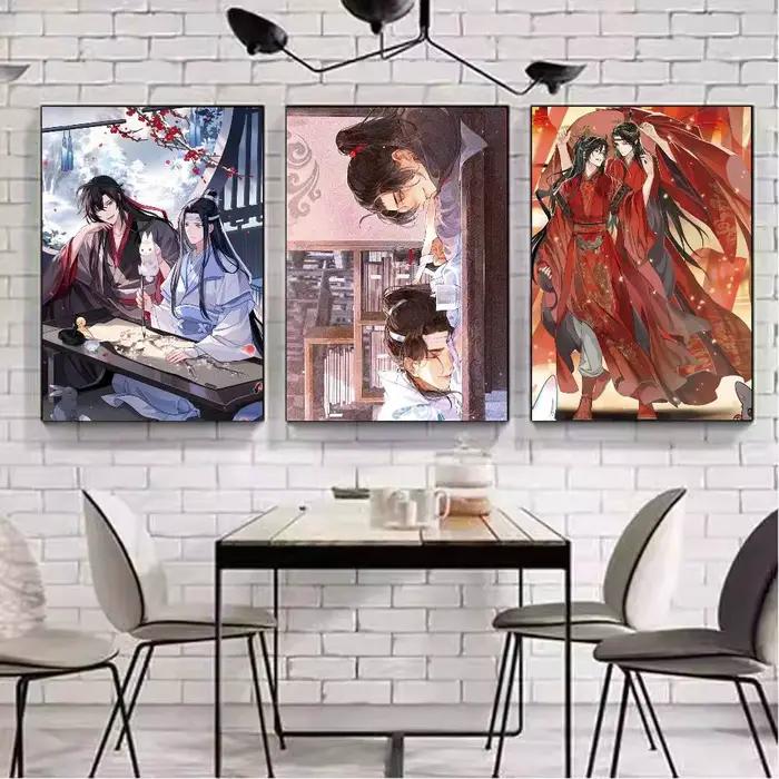 Grand maître de la culture démoniaque troisième affiche toile peinture