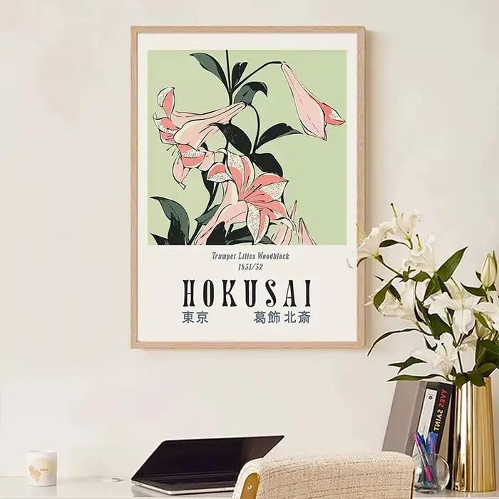 Affiche d'art japonais vintage