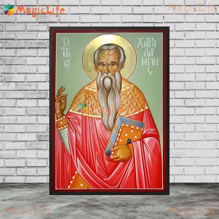 Toile d'Art Mural Vintage de Saint Byzantin