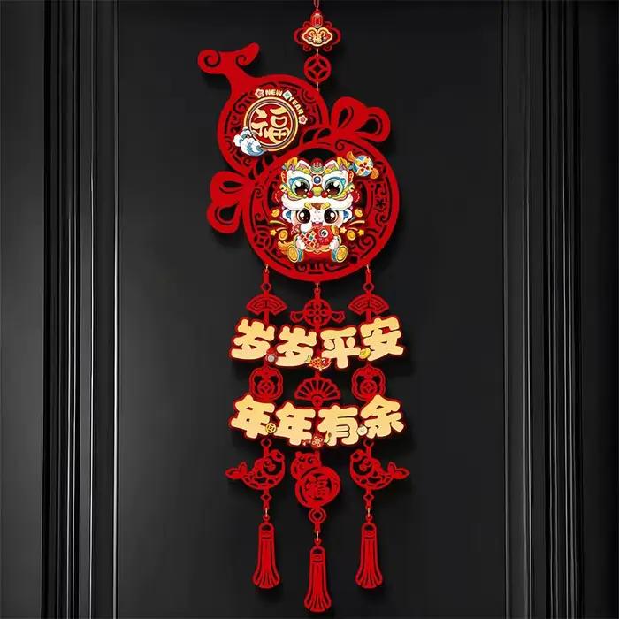Autocollant de personnage chinois année du cheval