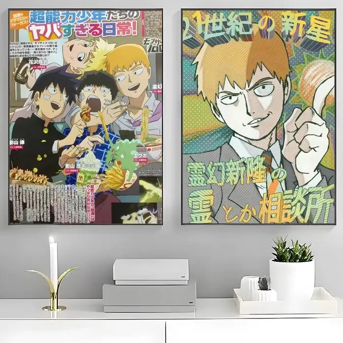 Affiches classiques et impressions d'art mural adaptées aux salons