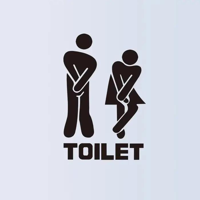 Autocollants muraux/portes de toilettes créatifs et amusants