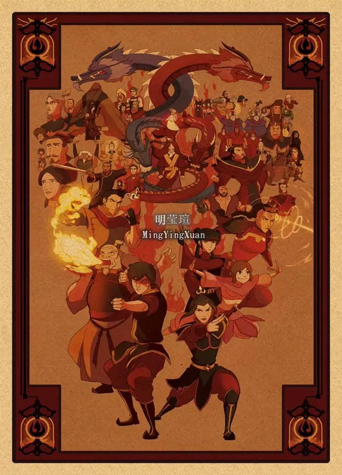 Affiches et impressions d'art mural en papier kraft, image d'anime japonais, manga, Avatar, le dernier maître de l'air, Aang NingJapanese, décor de chambre à la maison, 4K HD