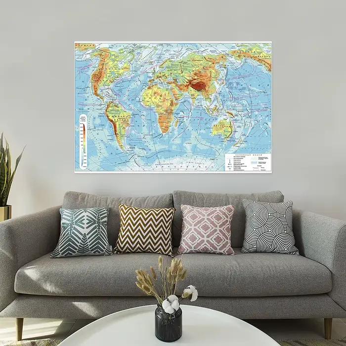 Affiche murale de la carte du monde en russe