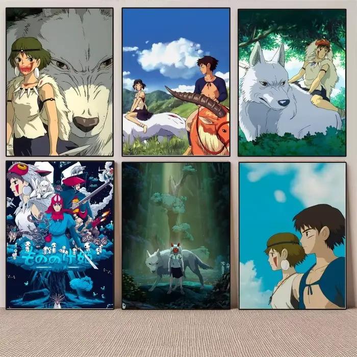 Affiche animée P-Princess M-Mononoke