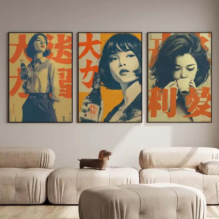 Affiche rétro de femme japonaise