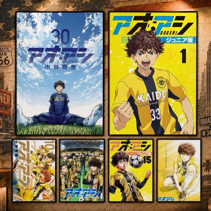 Affiche d'anime sportif A-Ao AshiS
