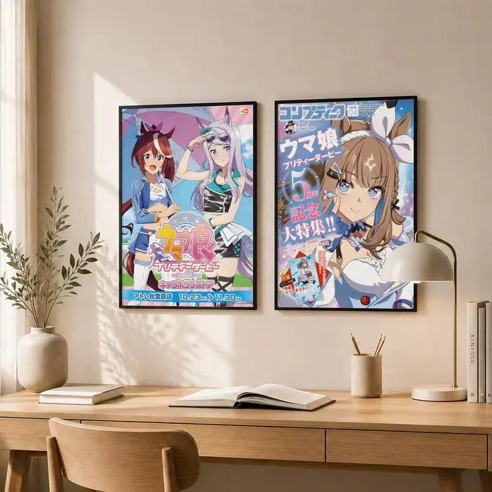 Affiche autocollante imperméable pour mur