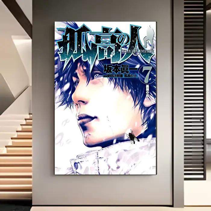 Affiche murale classique d'anime sportif psychologique T-The C-Climber