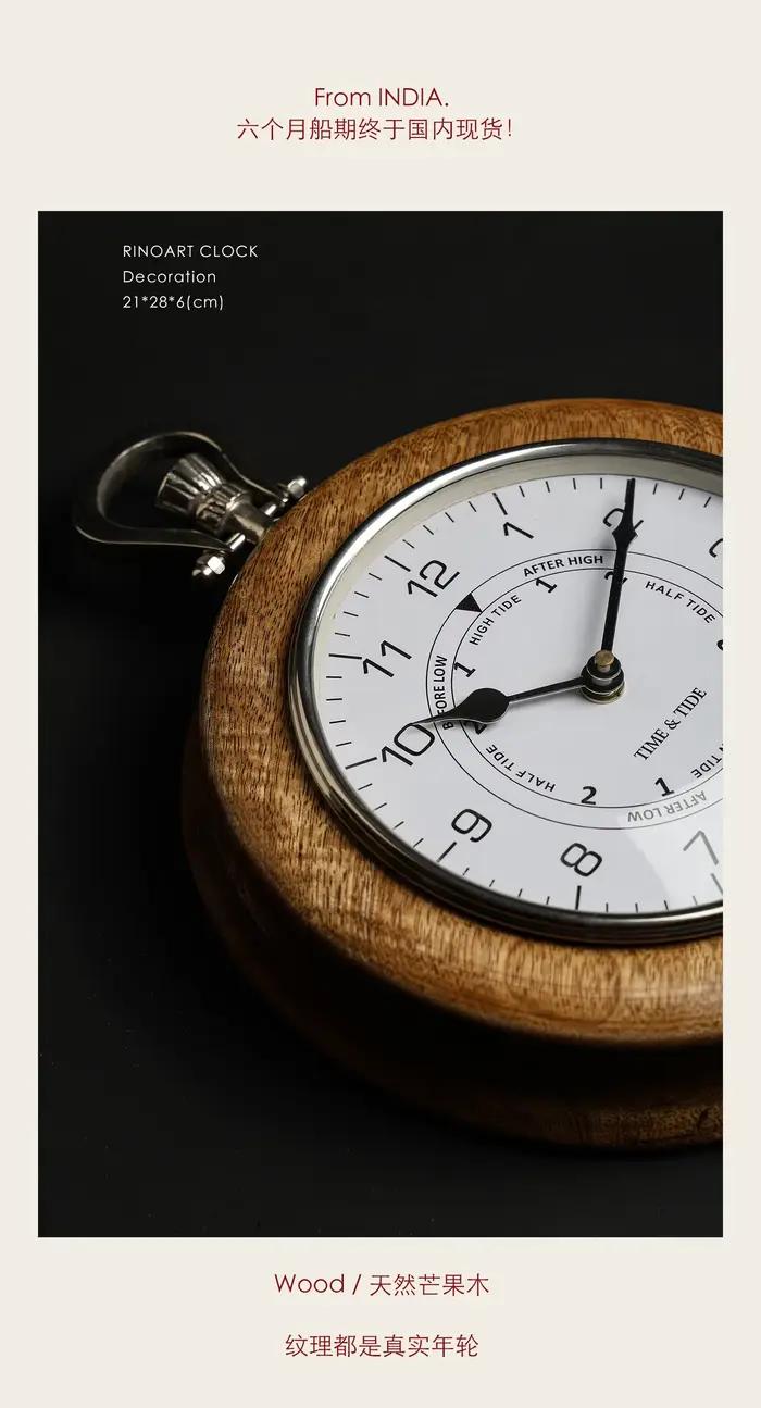 Horloge Antique en bois de manguier