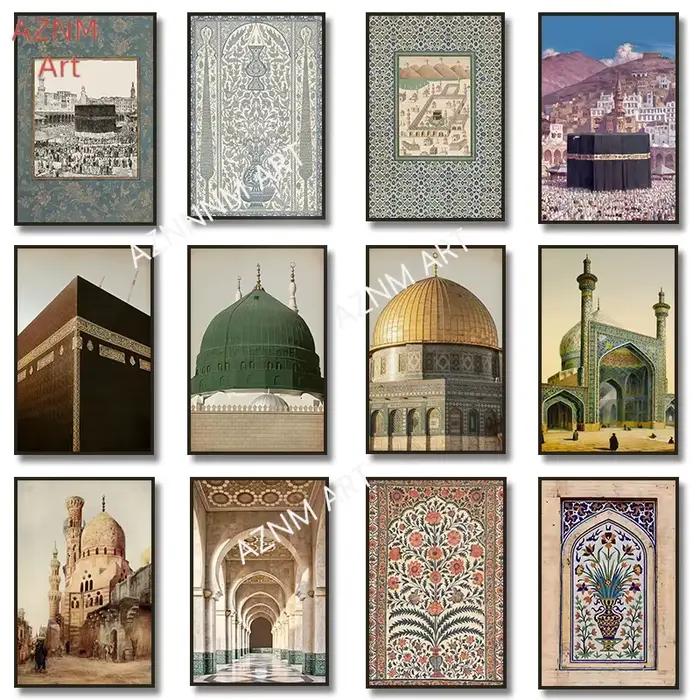 Masjid An-Nabawi