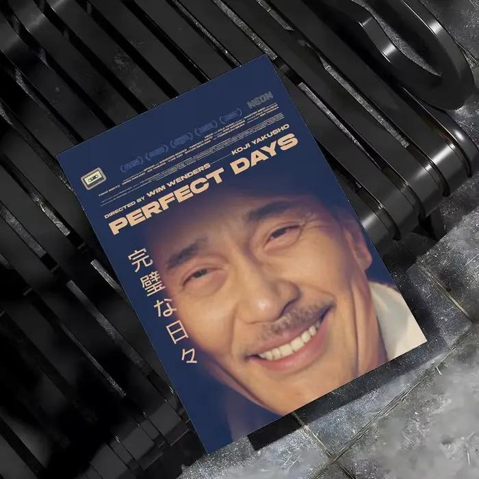 Affiche de film The P-Perfect Days