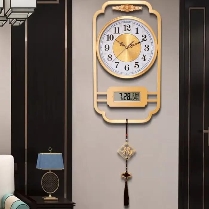 Horloge murale moderne Chic Design