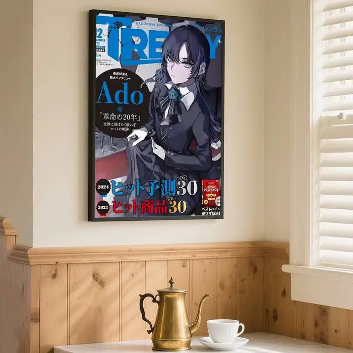 Affiche artistique Singer Ado