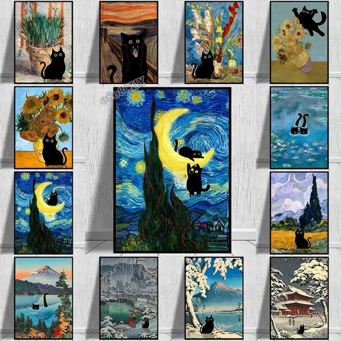 Toile de chat noir drôle