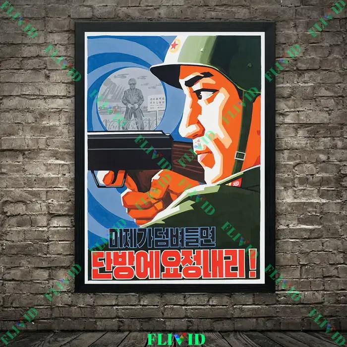 Affiches de propagande Vintage corée du nord guerre froide