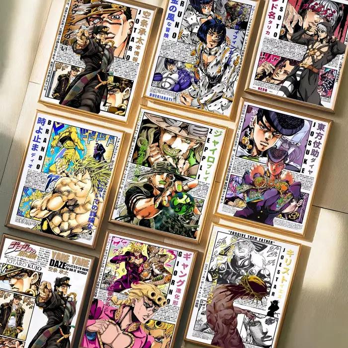 Affiches et imprimés Manga japonais de Jojo's Bizarre Adventure
