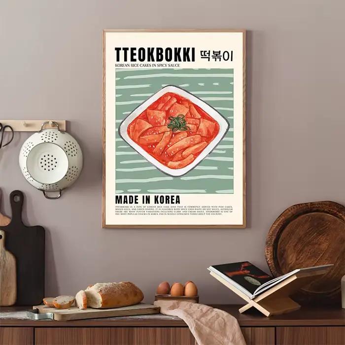 Affiches alimentaires coréennes
