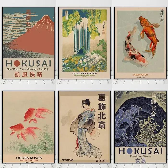 Hokusai Ohara Koson affiche d'art japonais Vintage chambre d'amis maison Bar café décoration