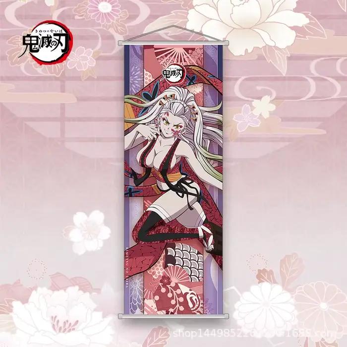 Bandai Demon Slayer Kamado Nezuko affiche suspendue photo