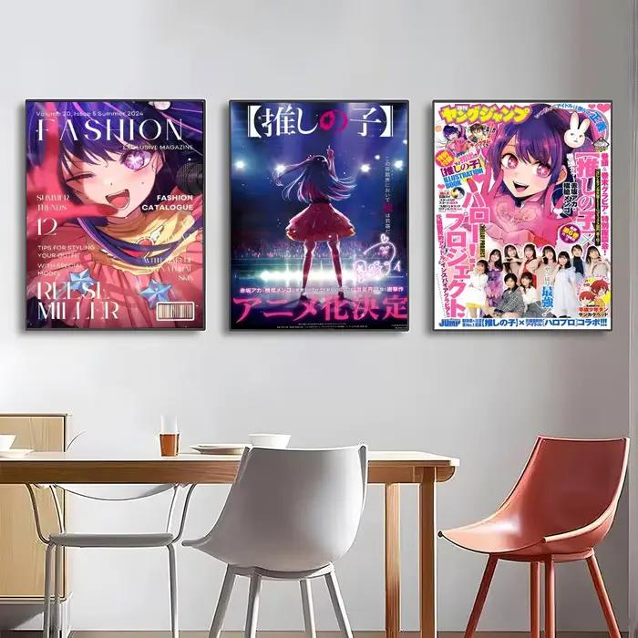Affiche O-Oshi No Ko, affiches haute définition