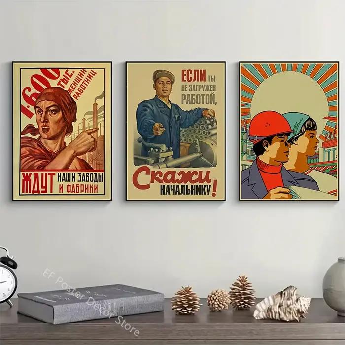 Affiche Vintage Staline URSS CCCP