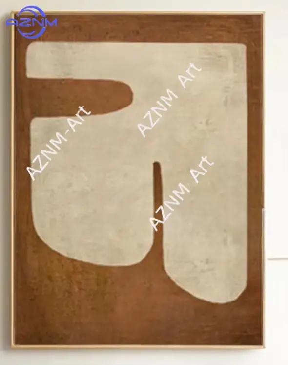 Peinture abstraite marron sur toile