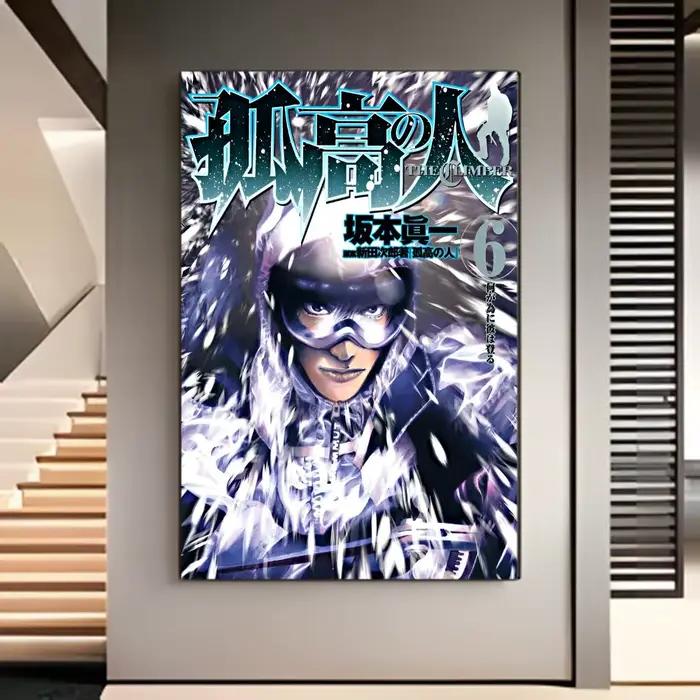 Affiche murale classique d'anime sportif psychologique T-The C-Climber