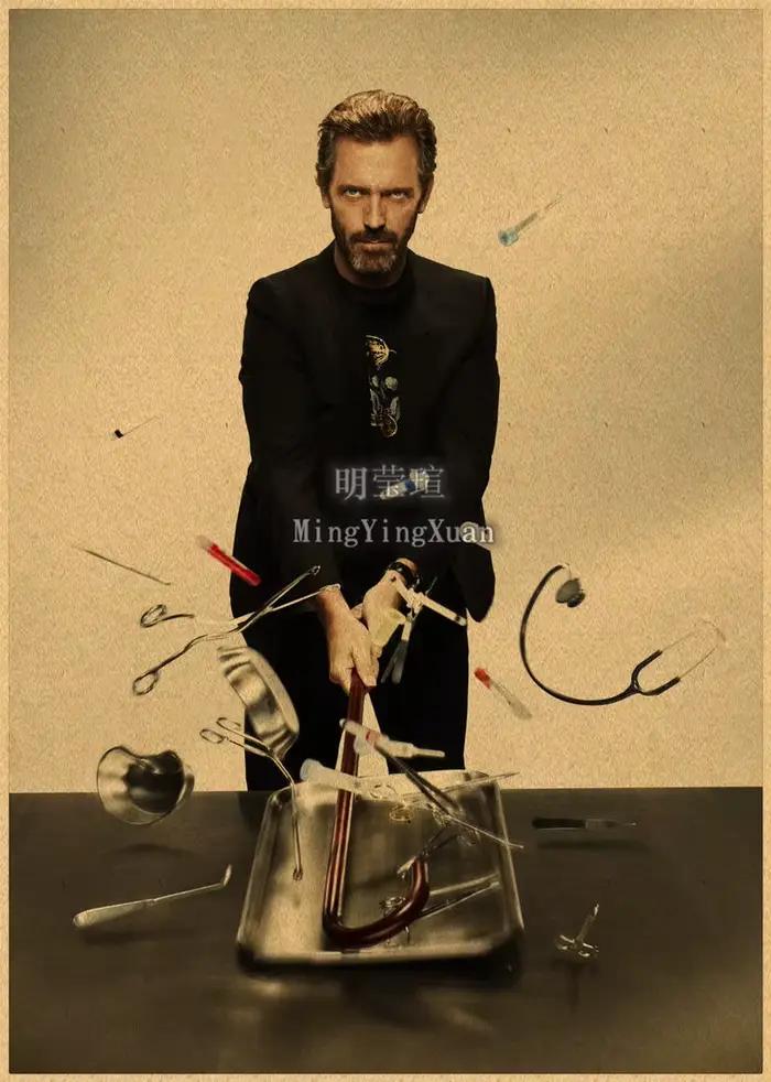 Affiche de film vintage en papier Kraft