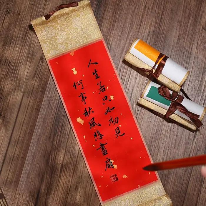 Défilement de peinture de calligraphie chinoise vierge