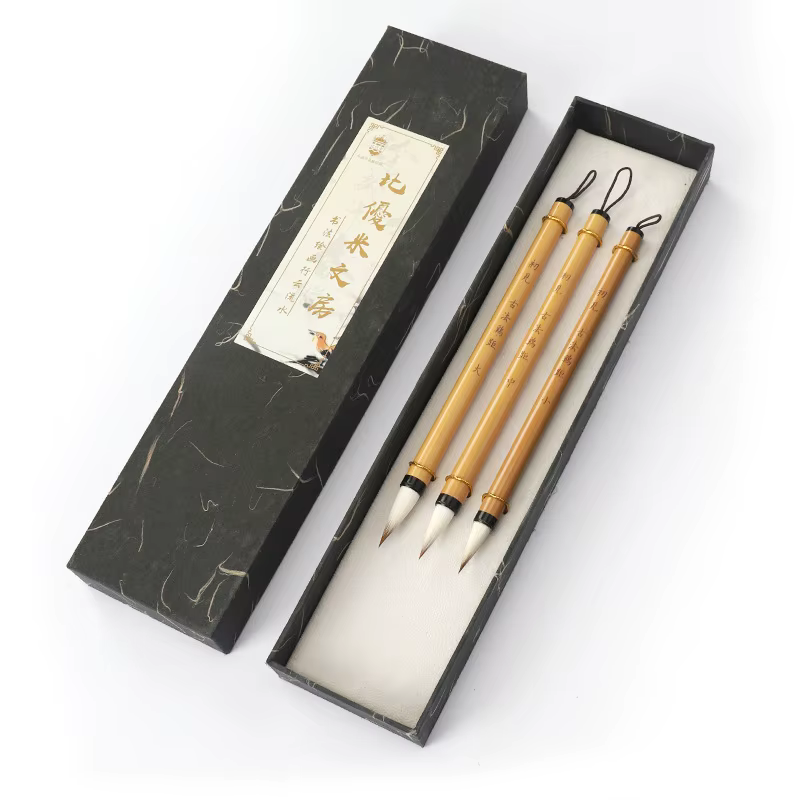 Ensemble de pinceaux de peinture pour calligraphie chinoise, 3 pièces, poils en laine, pour encre tr