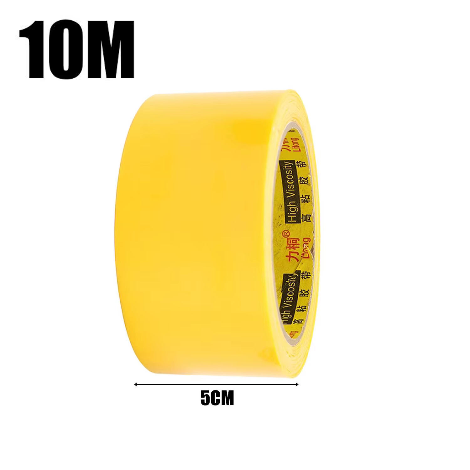 Ruban adhésif jaune pour la capture des insectes, 10 m, double face, pièges adhésifs, contrôle des p
