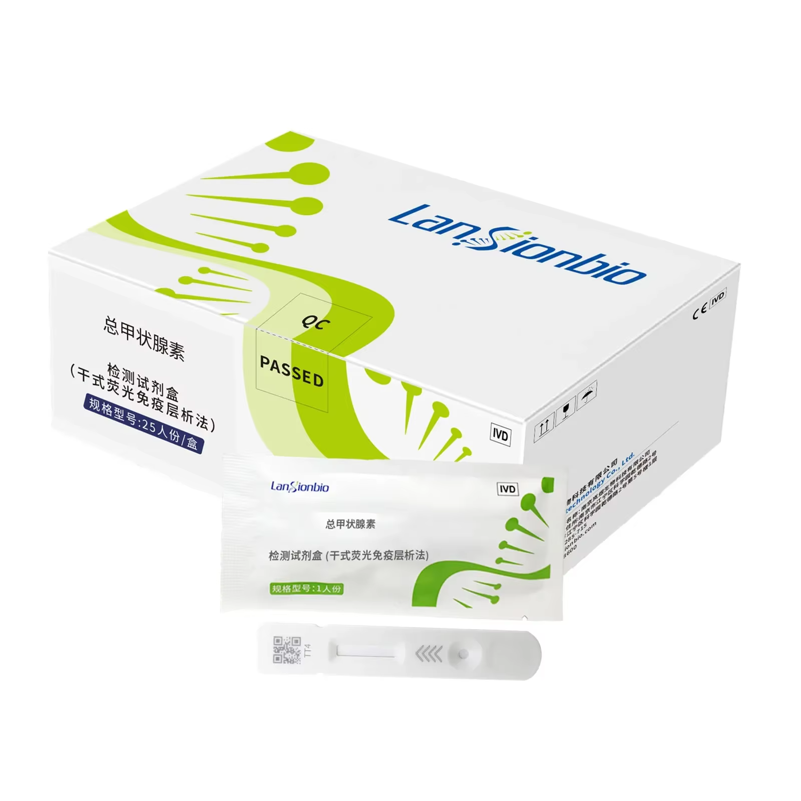 Lansionbio HBA1C 25 pièces par boîte