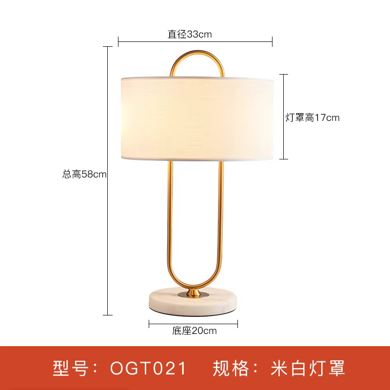 Warner-Lampe de Table LED en Tissu Minimaliste, avec Base en Marbre, Verticale, pour Chambre à Couch