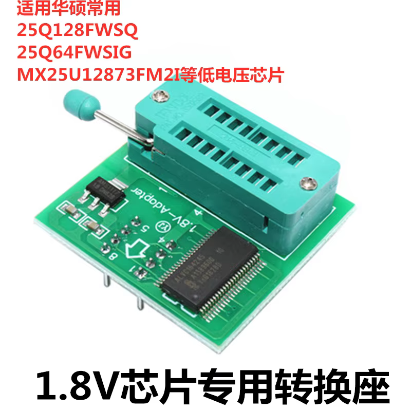 Programmeur JSPI1, appliquer à la carte mère msi, puce BIOS, brûler le flash, ligne libre, sauvegard