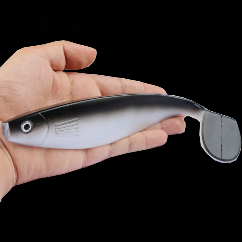 Super grand appât souple t-tail grand maquereau pêche en mer appât souple 23.5cm68 grammes leurre de